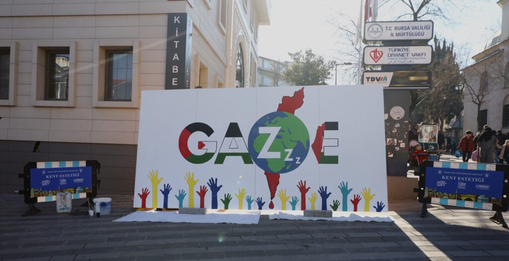 ‘Uyumayın, susmayın, Gazze’ye sahip çıkın’