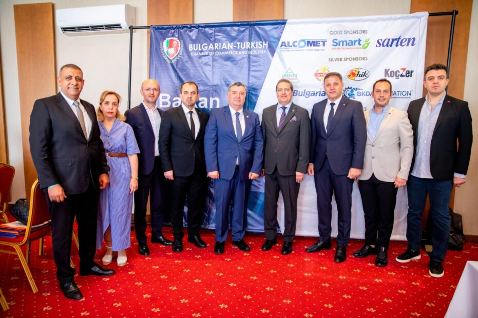 BALKANTÜRKSİAD, BALKAN BUSINESS FORUMU’NDA