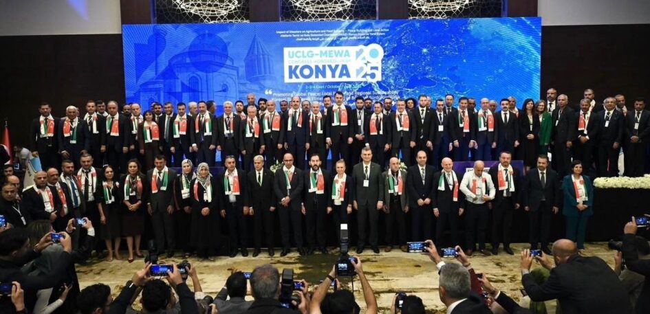 BAŞKAN ERCAN ÖZEL’E UCLG-MEWA’DA ÖNEMLİ GÖREV
